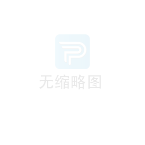 ENVIRONMENT MANAGMENT POLICY